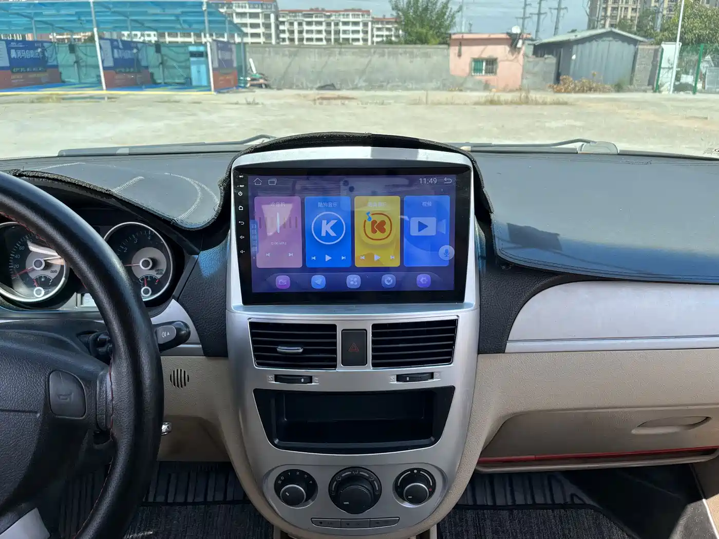 Photo 12 - Buick Excelle