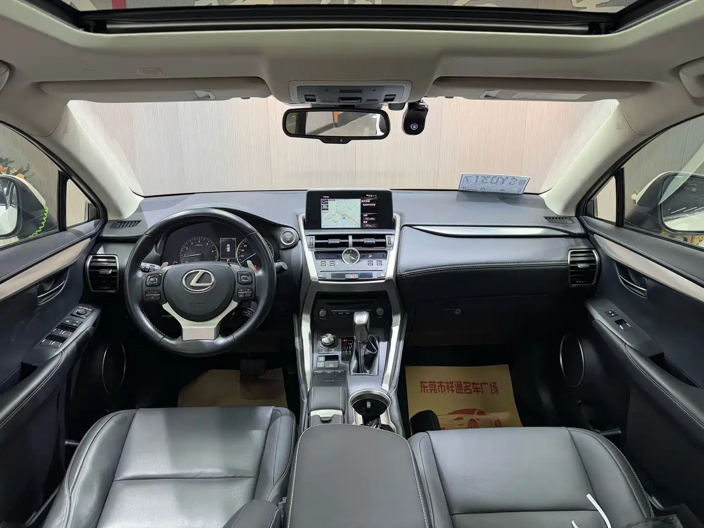 Lexus NX 2020 200 AWD F Sport China VI фото 6