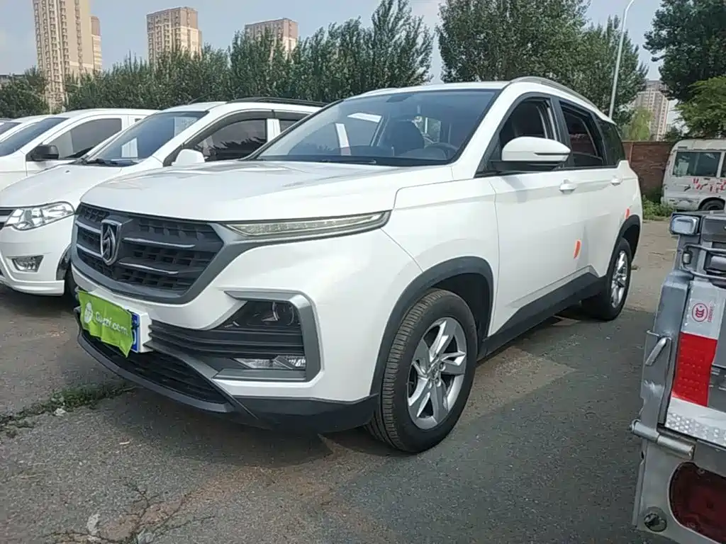 Цена и расчёт доставки