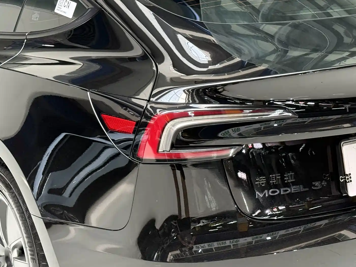 Tesla Model 3 2026 2025 Model Long Range Rear-Wheel Drive