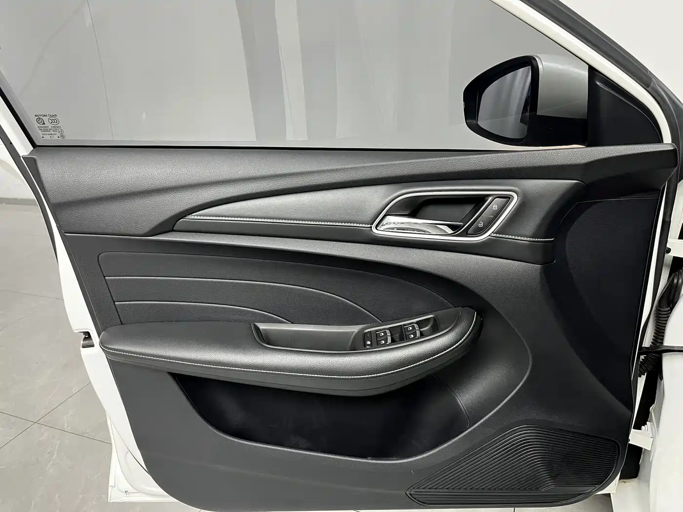 2020 Roewe Ei5