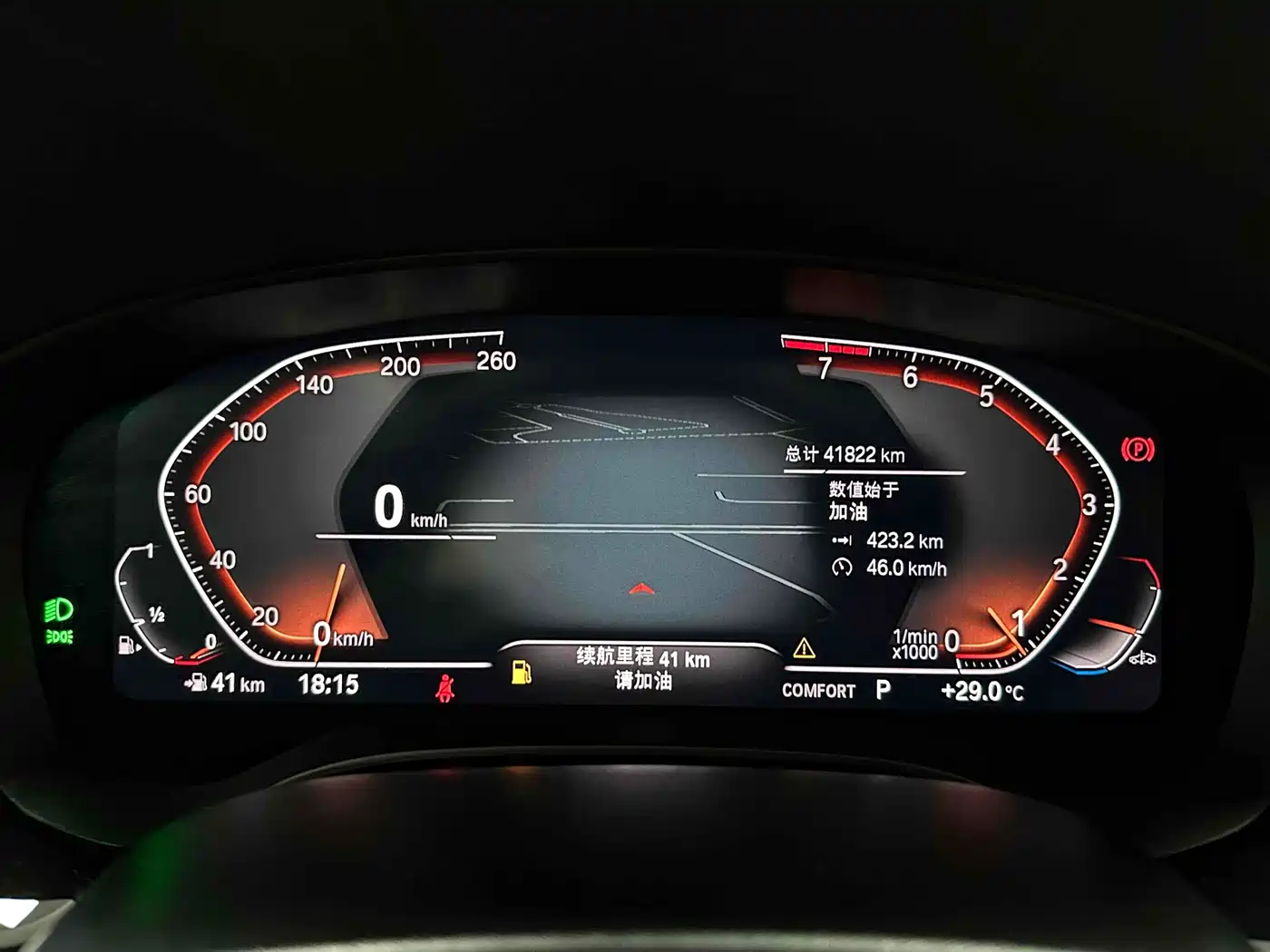BMW 6 Series GT 2022 Model 630i Luxury Design Package фото 6
