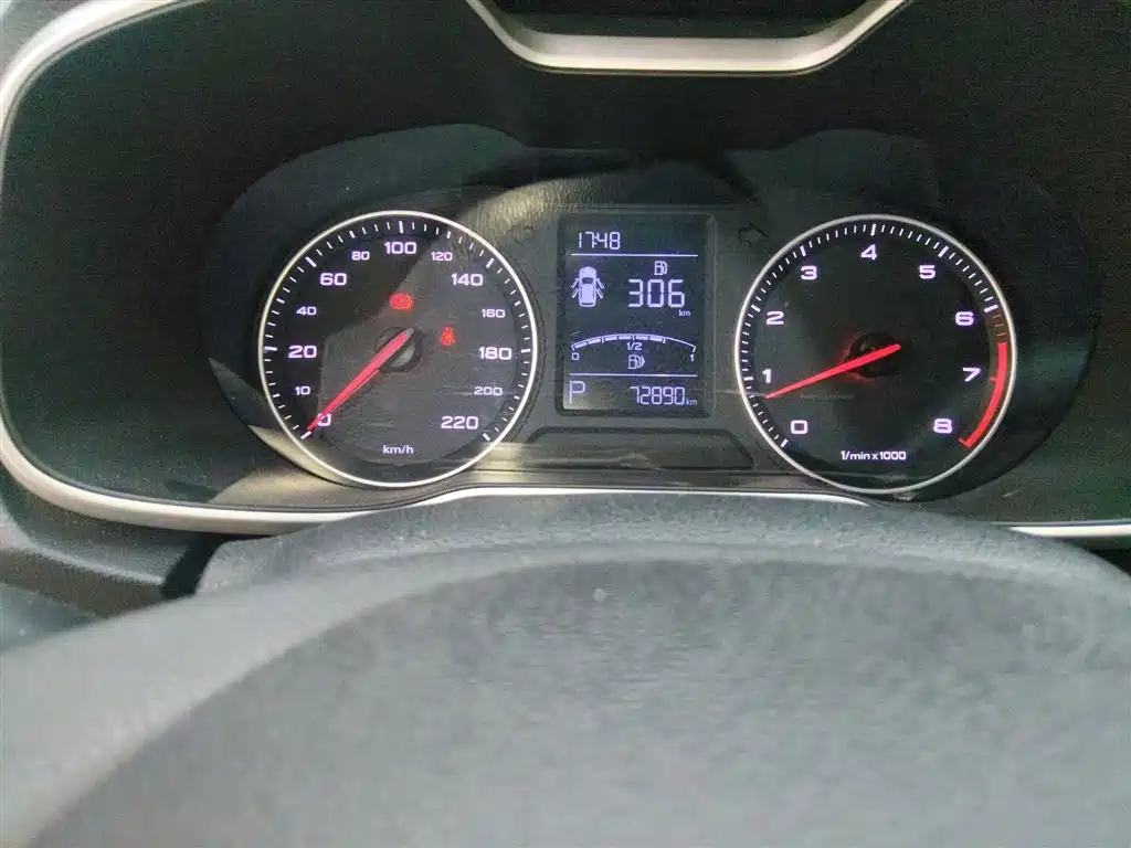 MG ZS 2017 2017 1.5L Automatic Luxury Edition