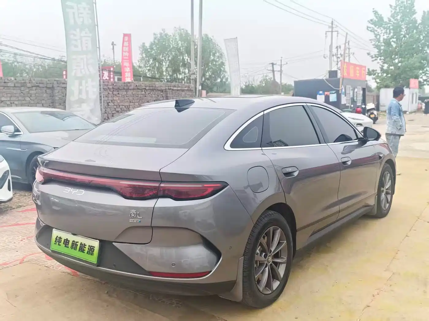 BYD QIN L