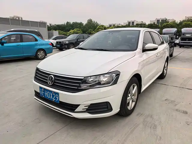 Volkswagen Lavida 2022 1.5L Auto Trend Edition