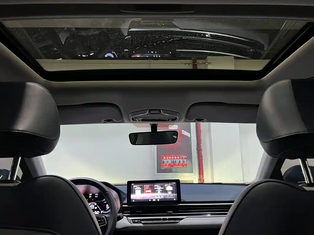 GEELY AUTOMOBILE EMGRAND