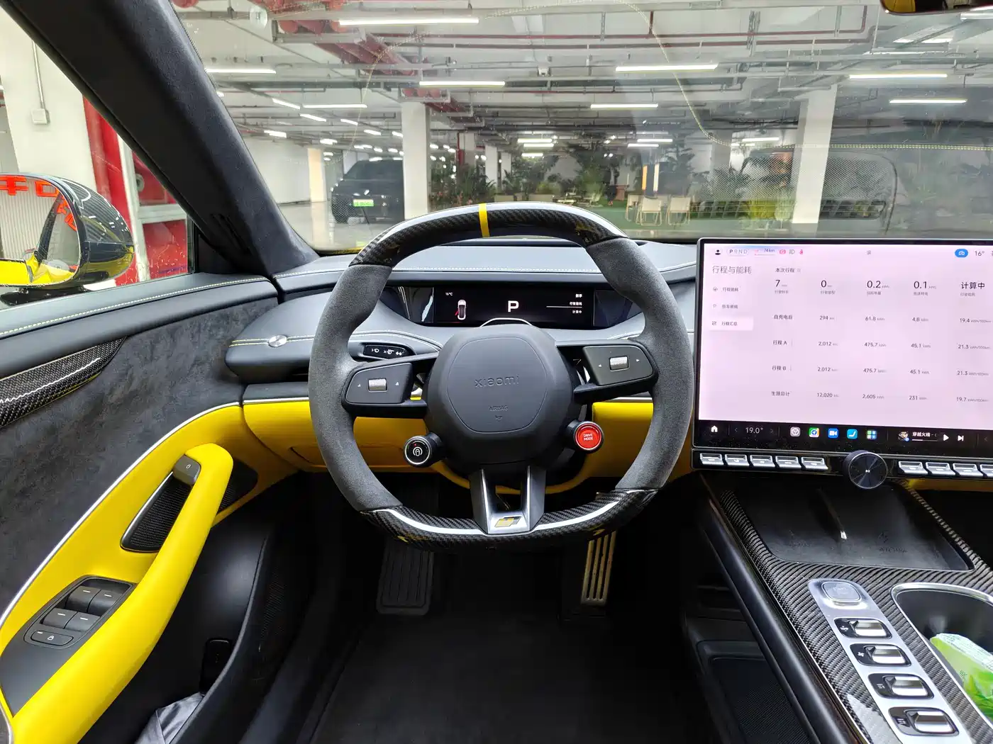 Xiaomi Auto Xiaomi SU7 Ultra 2025 Model Ultra фото 13