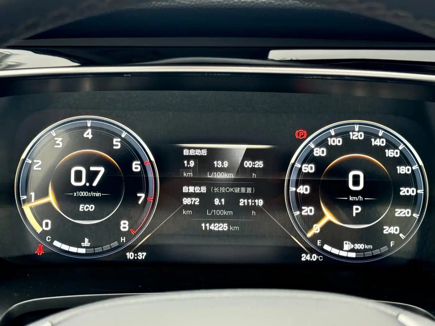 GAC Trumpchi Trumpchi M8 2021 Leading Show Series 390T Ultimate Edition фото 17