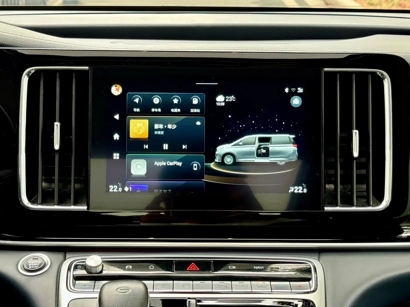 GAC Trumpchi Trumpchi M8 2021 Leading Show Series 390T Ultimate Edition фото 20