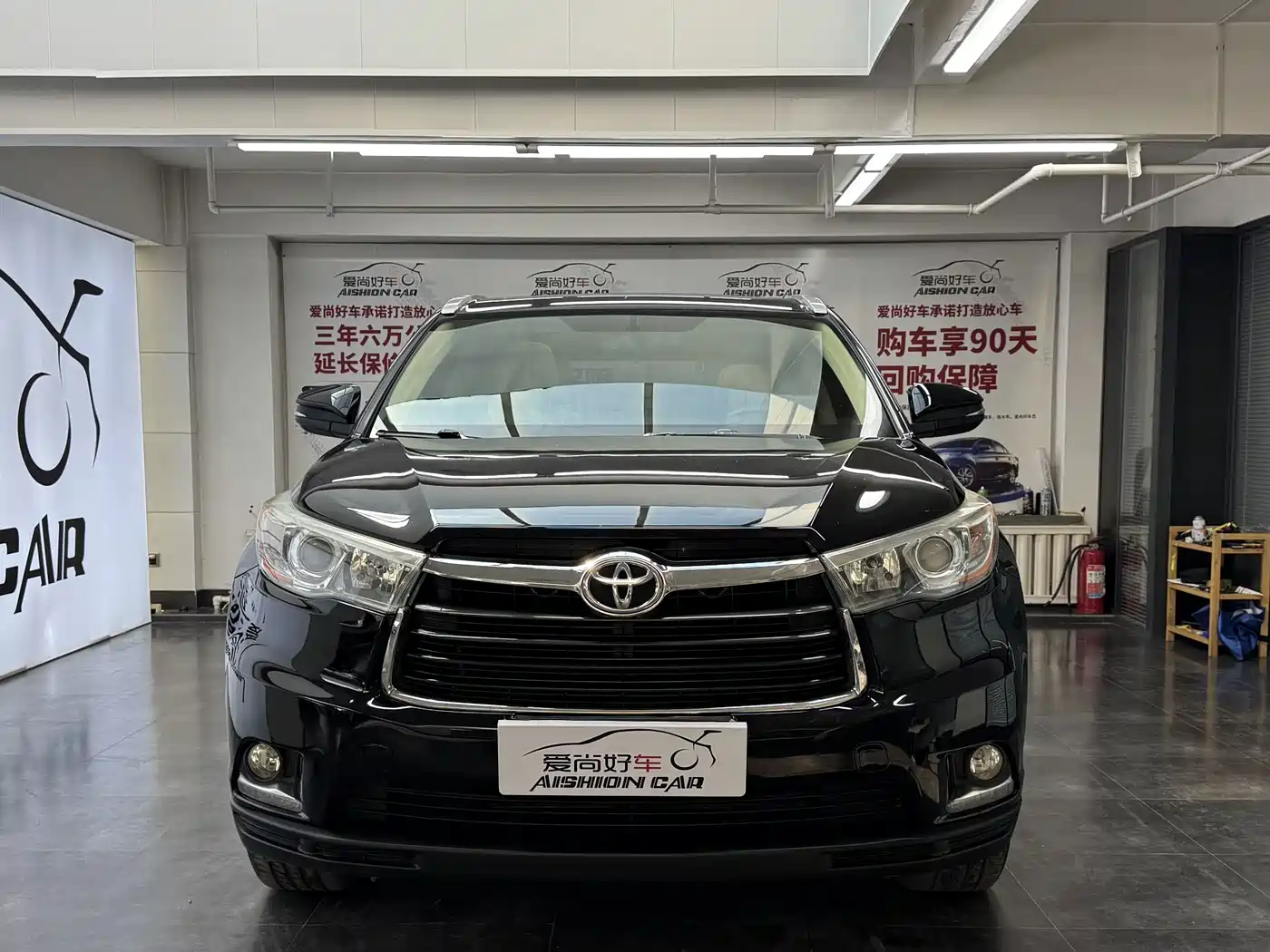 Photo 2 - Toyota Highlander