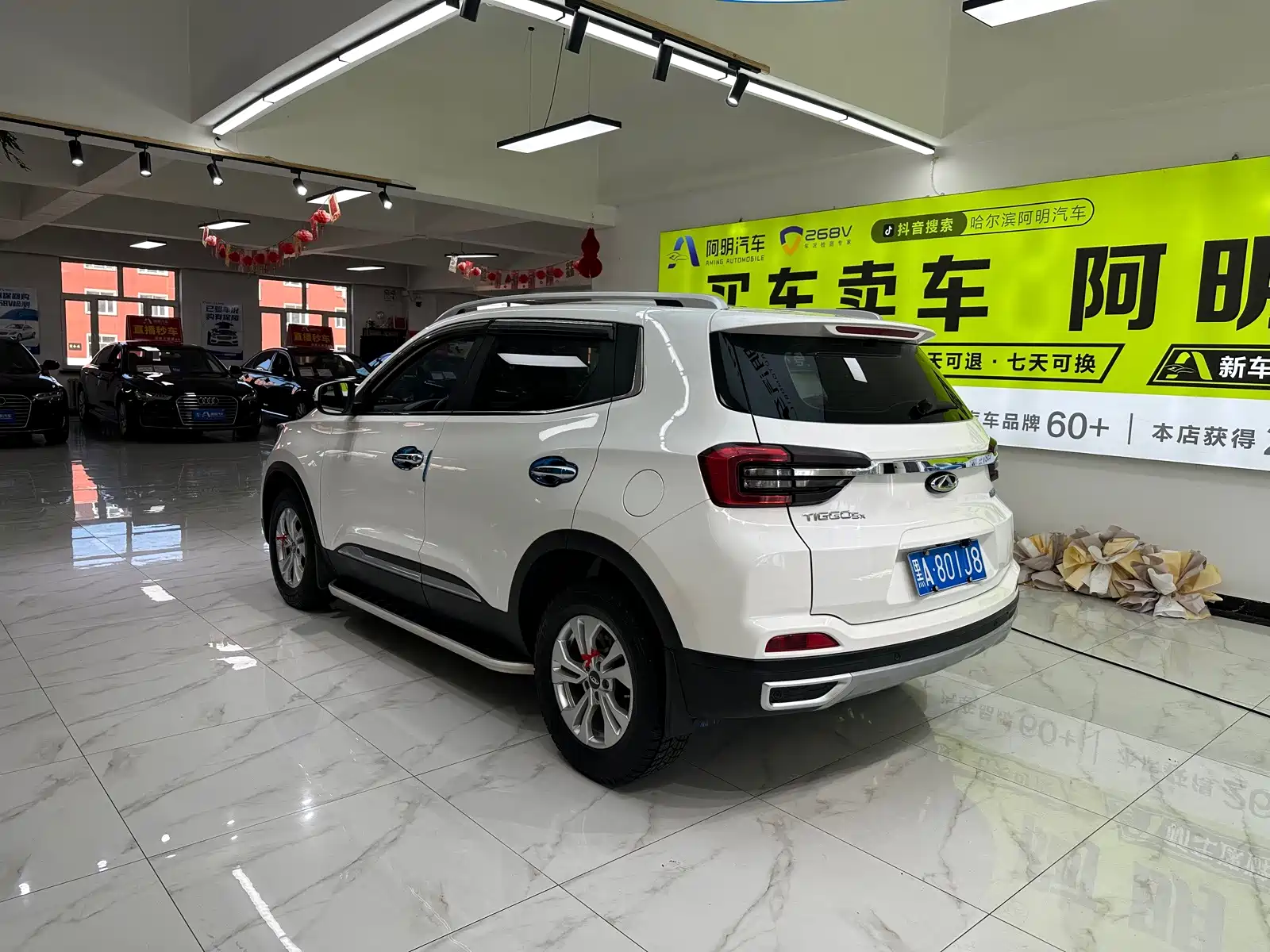 Фото 6 - Chery Tiggo 5x