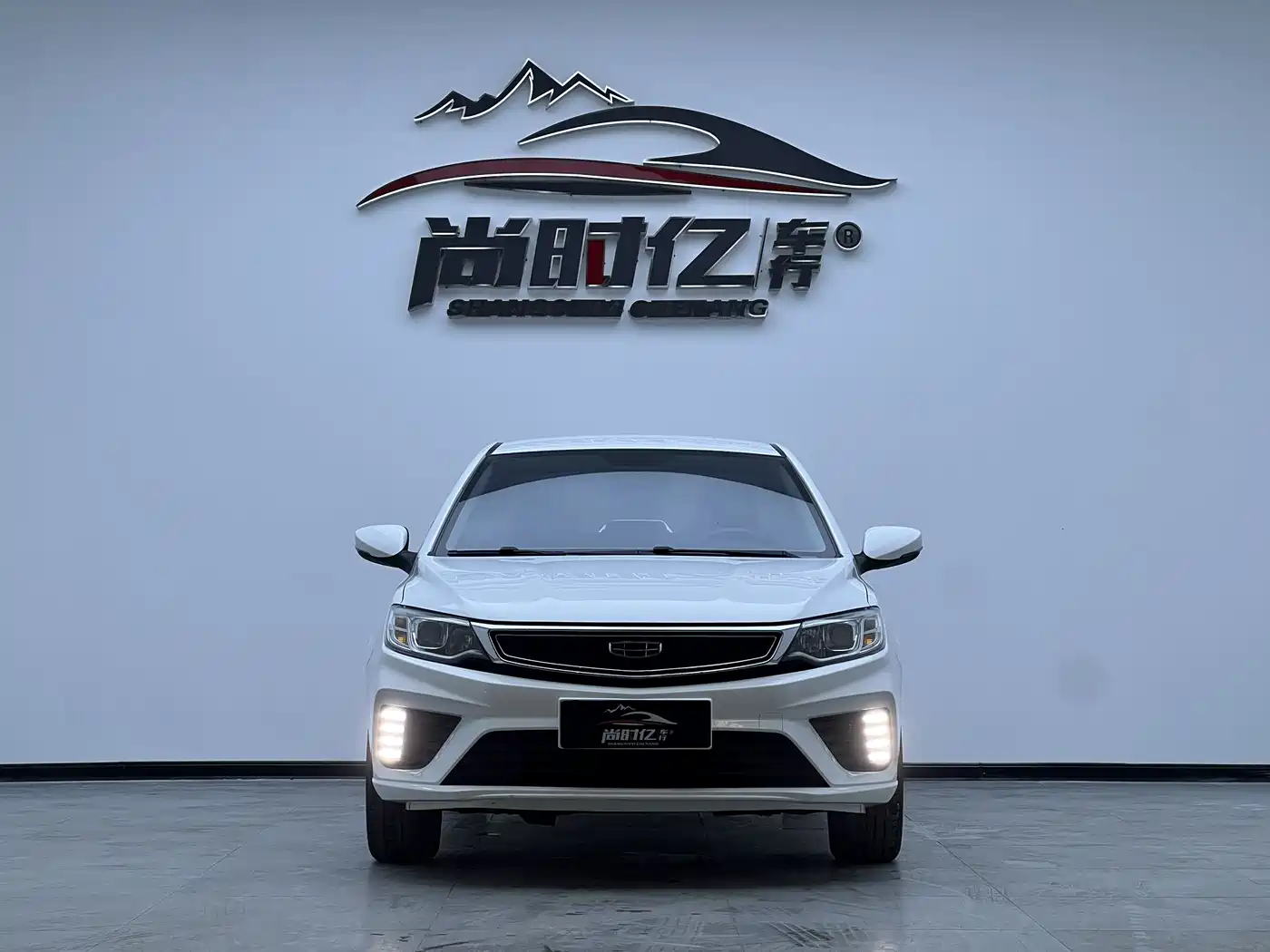 GEELY AUTOMOBILE VISION