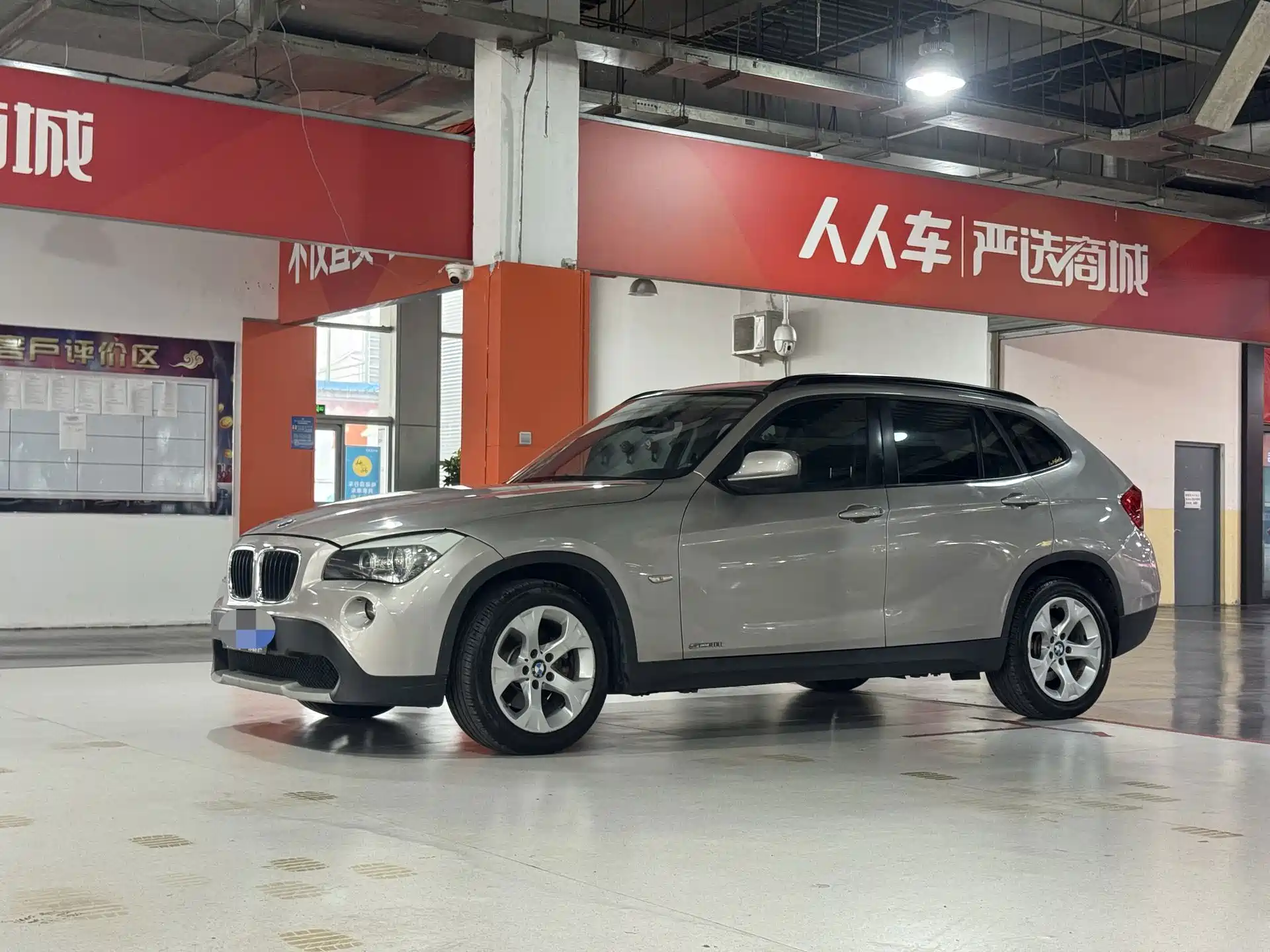 Фото 4 - BMW X1
