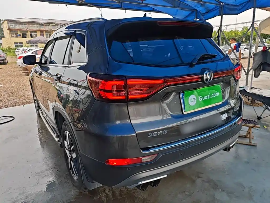 Photo 5 - Changan CS75