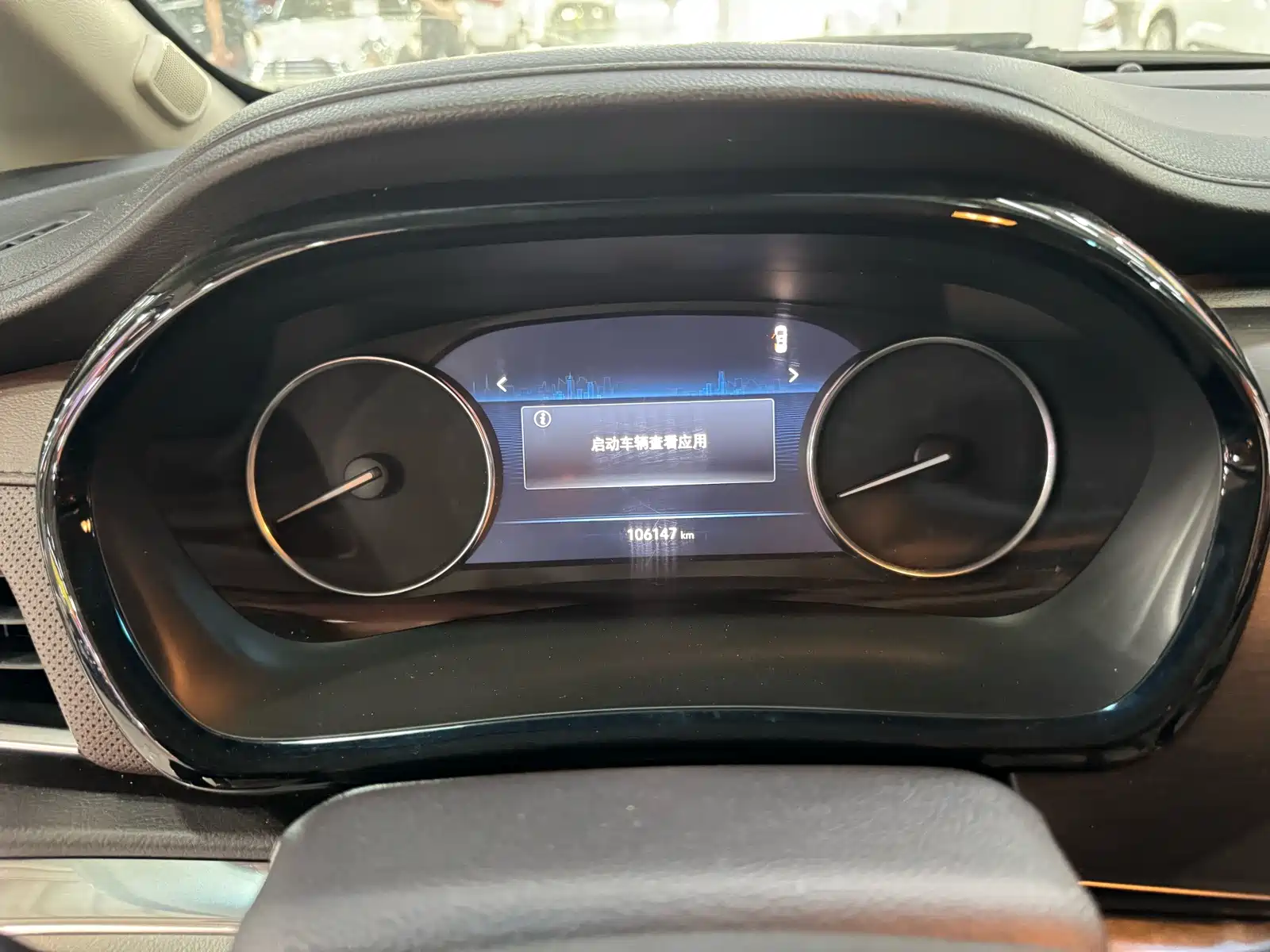 Фото 16 - Buick GL8