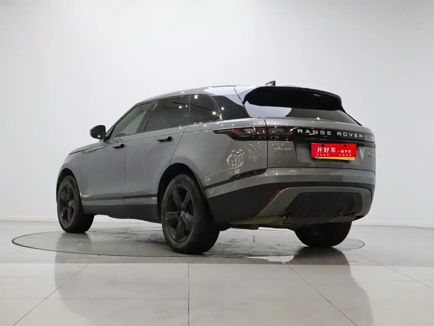 Photo 6 - Land Rover Range Rover Velar