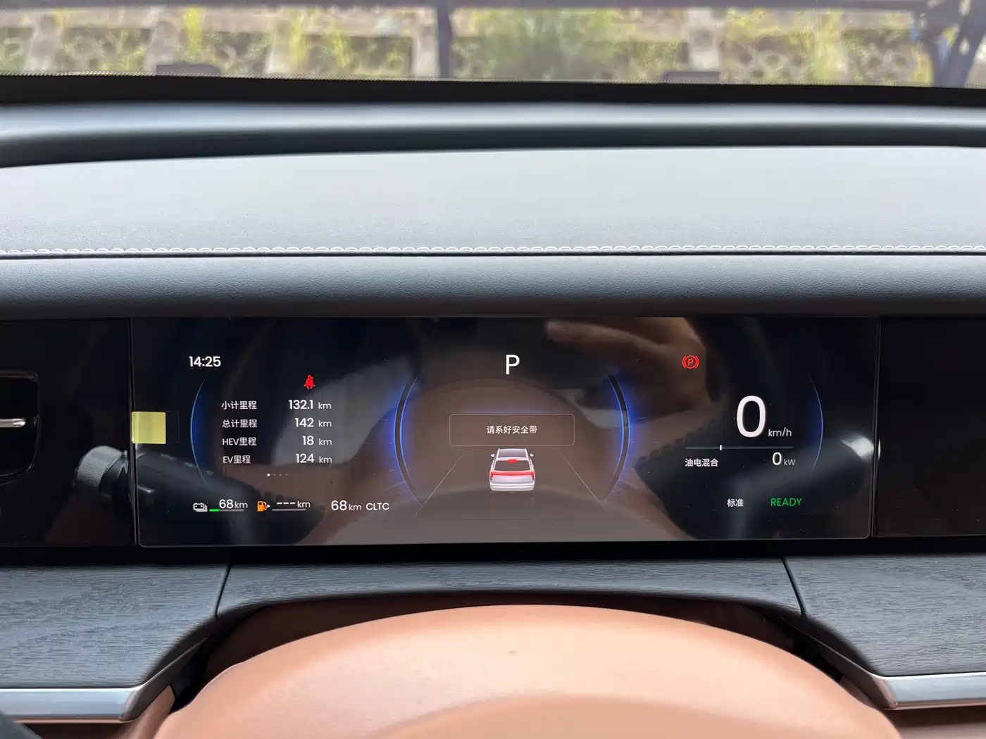 Wuling Motors Wuling Starlight L 2026