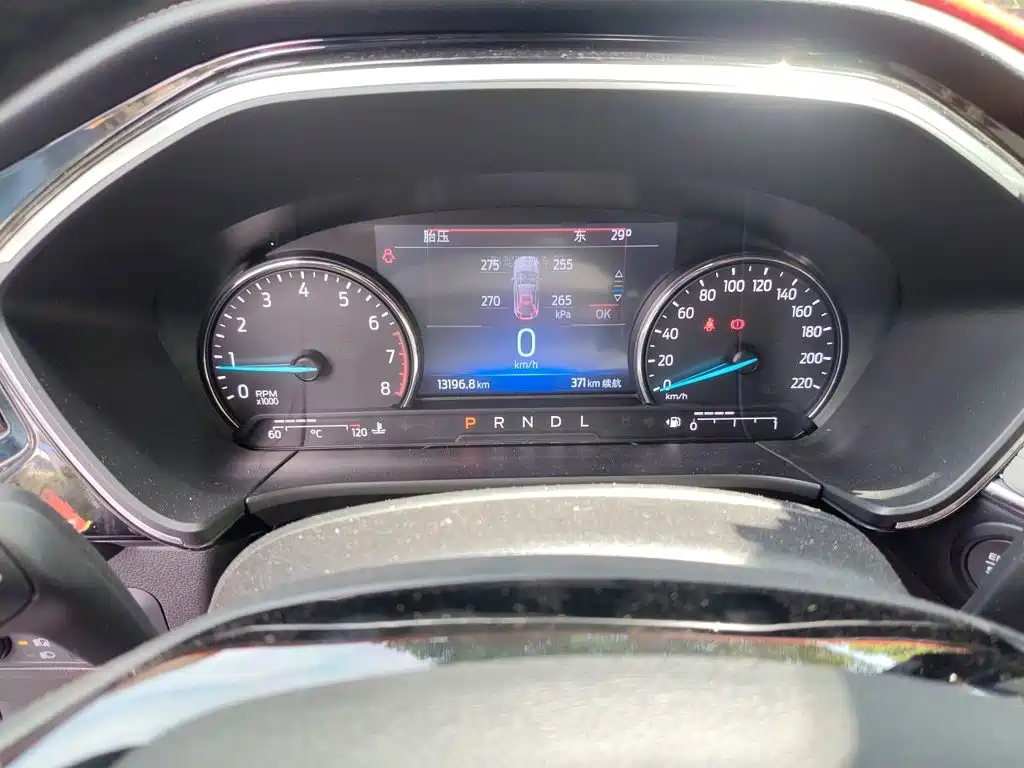 Ford Escape 2025 2024 Model EcoBoost 245 2WD Premium Edition