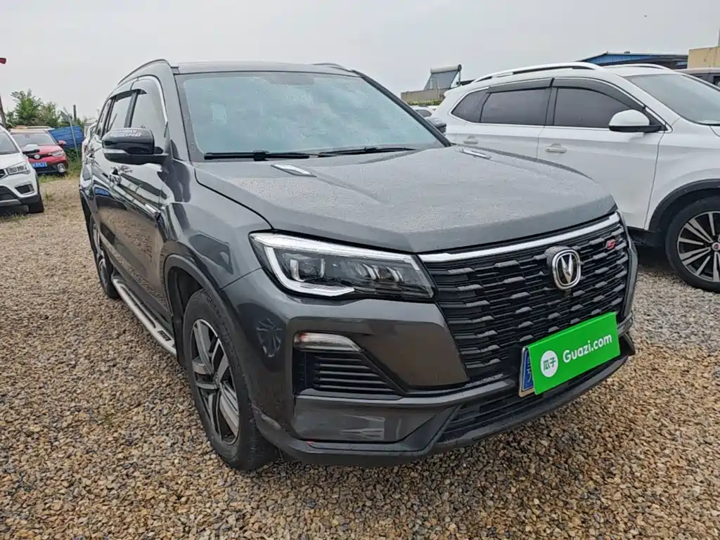 Photo 4 - Changan CS75