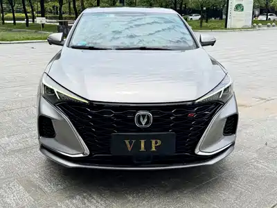 Changan Eado