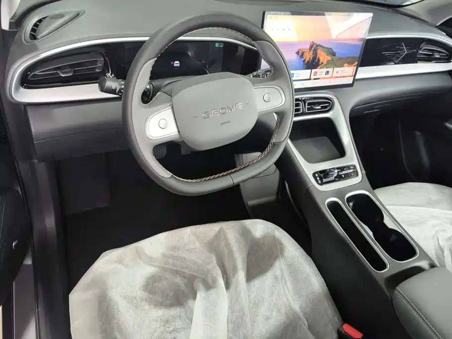 Geely Galaxy Starry Wish 2026 2026 Model 310km Dream Edition
