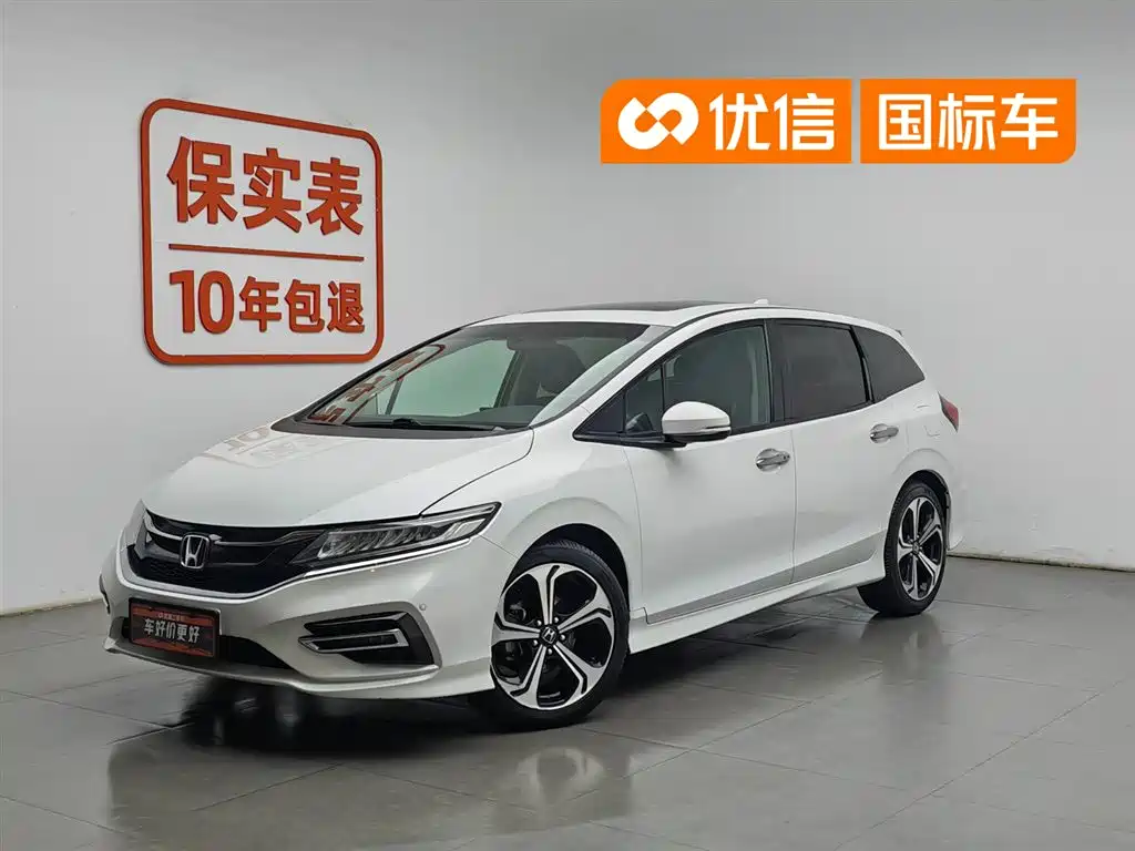 Honda Jade 2017 210TURBO CVT Luxury Edition 5-seater