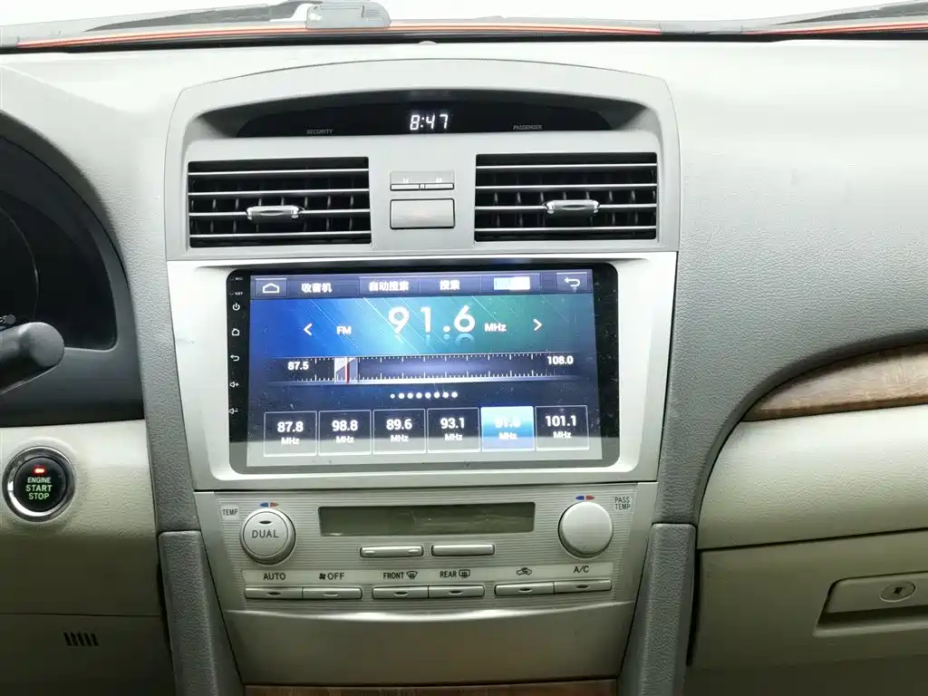 Toyota Camry 2011 240G Luxury Anniversary Edition фото 12