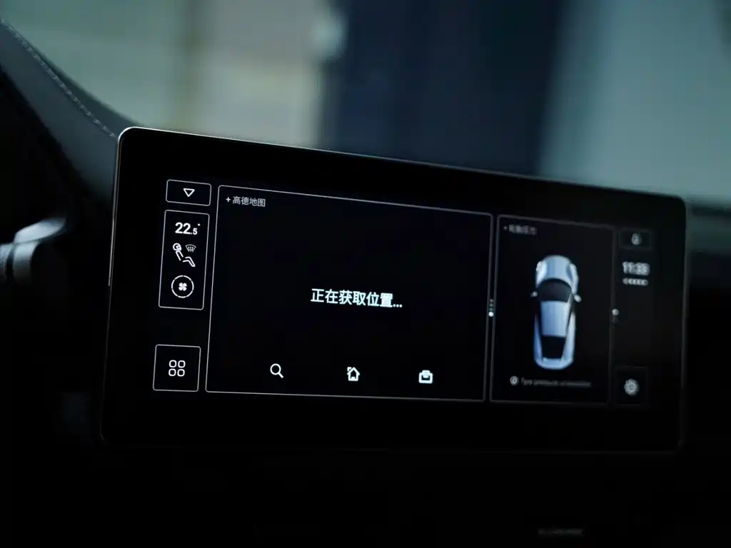 Lotus EMIRA 2023 2021 2.0T DCT First Edition