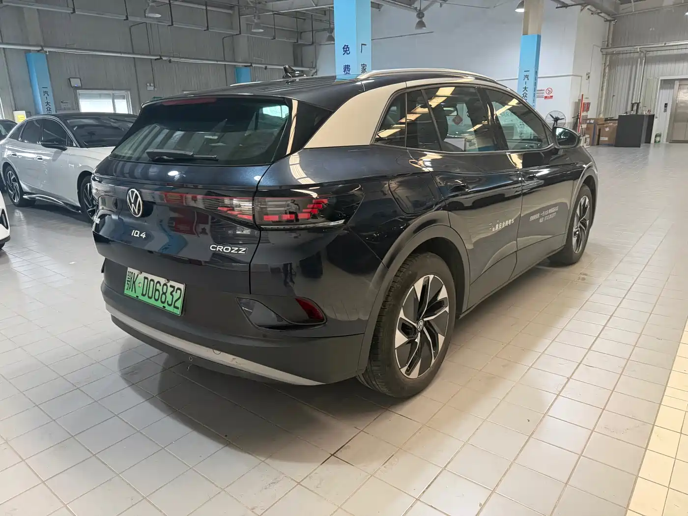 Volkswagen ID.4 CROZZ 2025 2025 Pure Enjoyment Edition