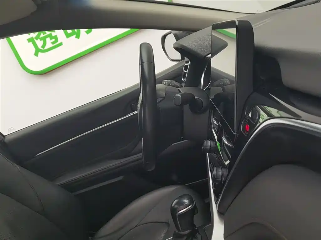 Toyota Camry 2021 2.0G Luxury Edition фото 22