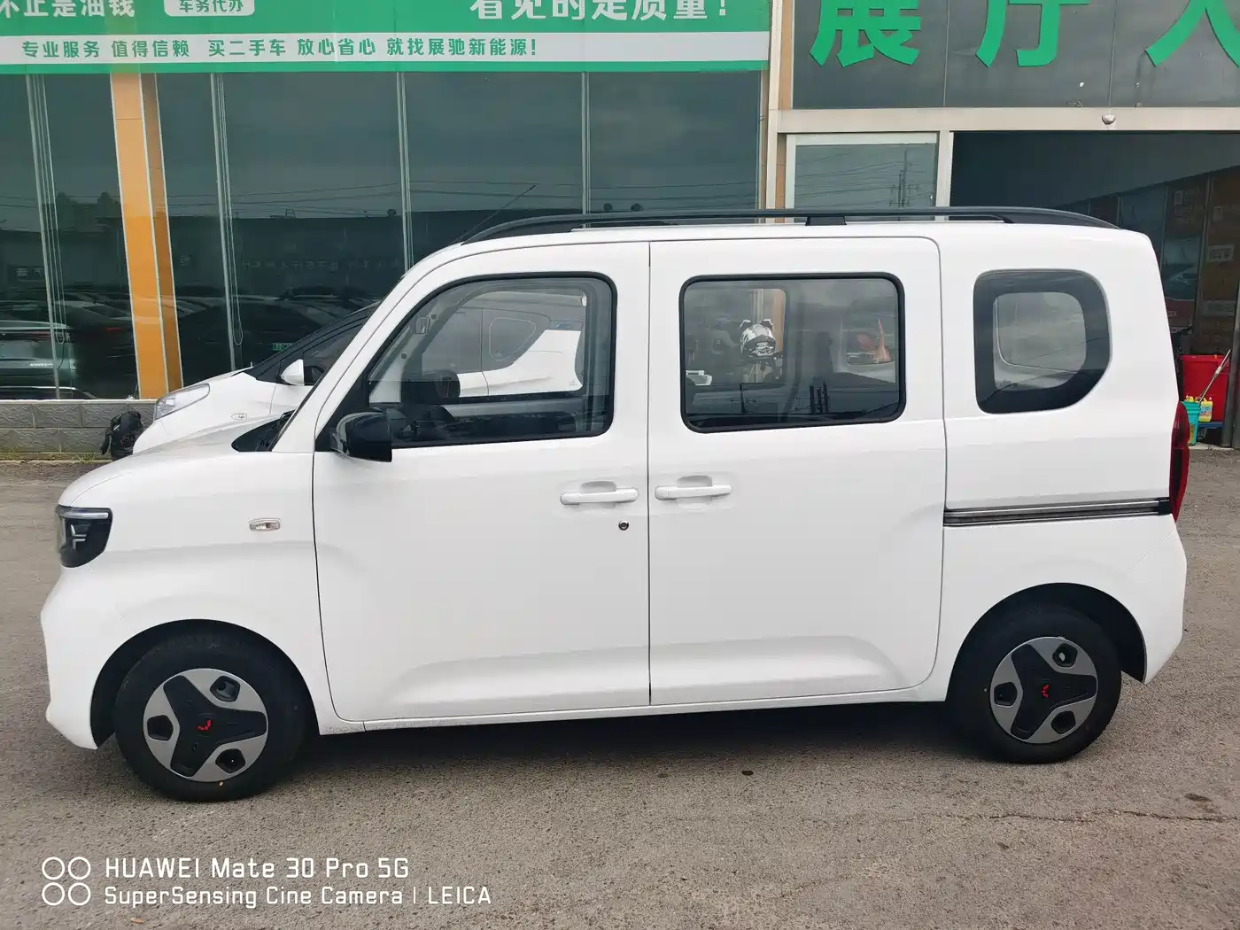 Wuling Motors Wuling Zhiguang NEV 2026 2025 Model Comfort