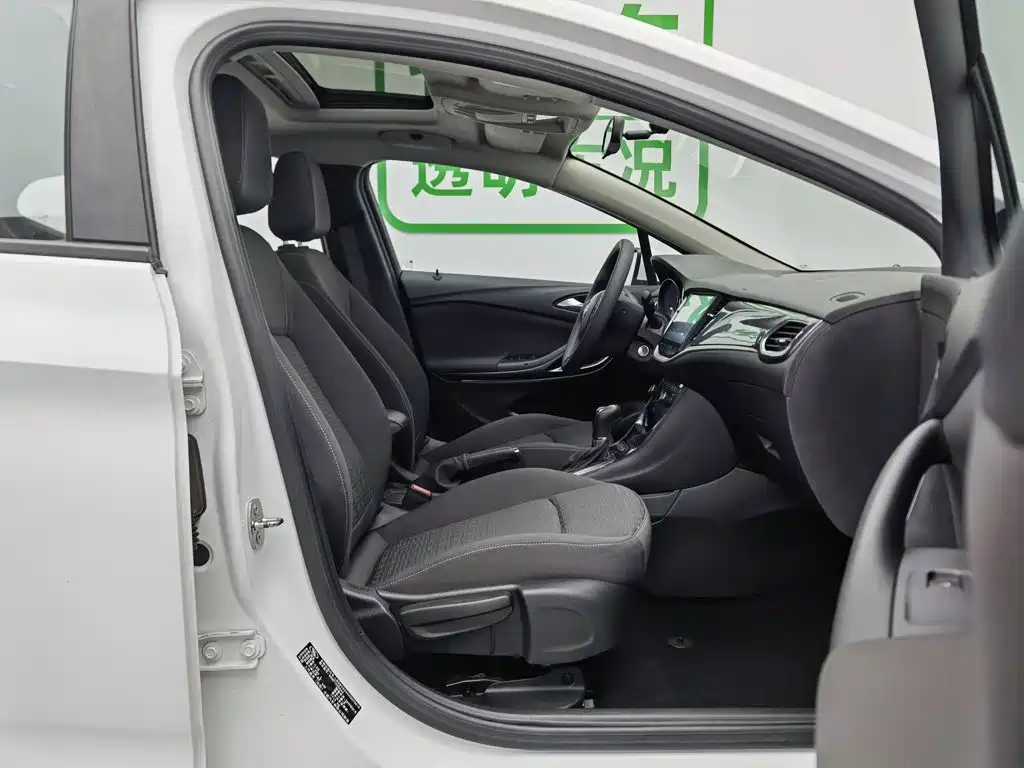 Photo 23 - Buick Verano