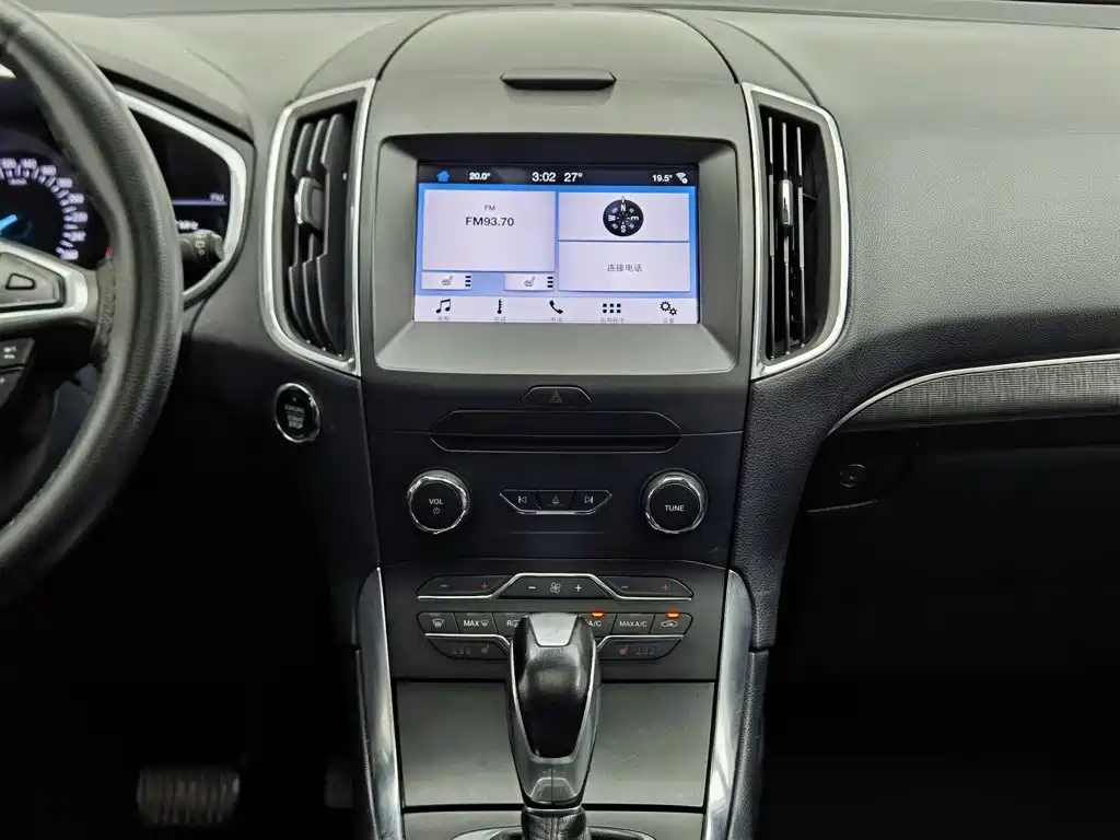 Photo 12 - Ford Edge