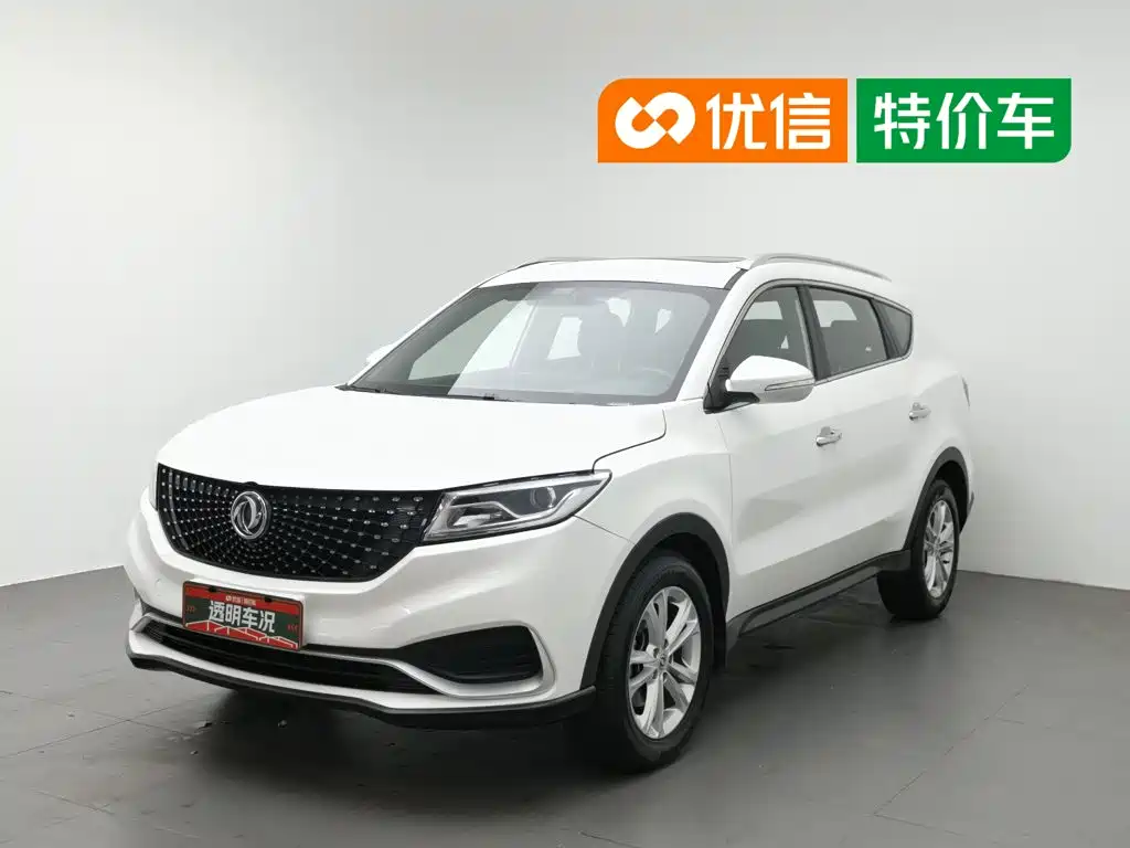 Dongfeng Fengguang Fengguang 580Pro 2019 2020 280TGDI CVT Driving Leader