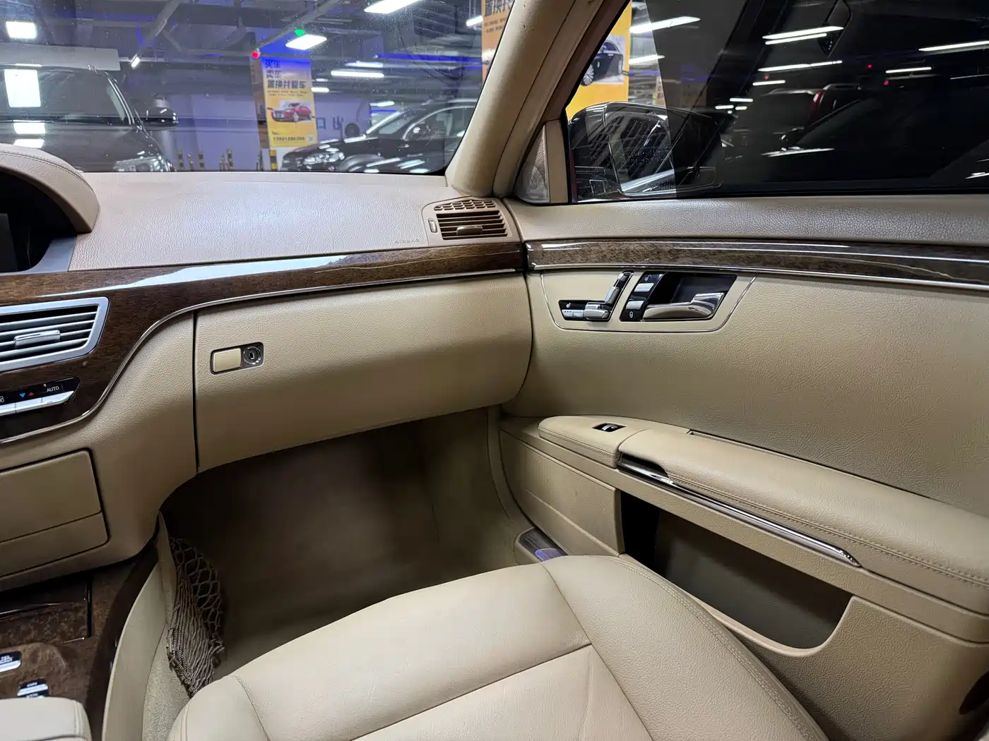 Mercedes-Benz S-Class 2012 S 300 L Business Grand Edition фото 14