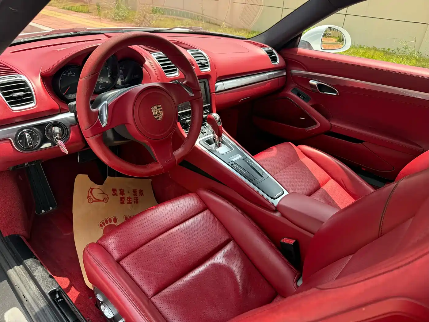 Porsche Cayman 2016 2013 Cayman 2.7L