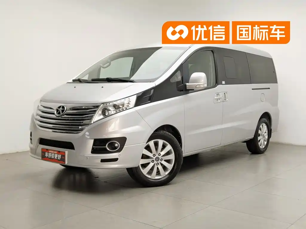 JAC Motors Refine M5 2018 2017 2.0T Gasoline DCT Executive Edition