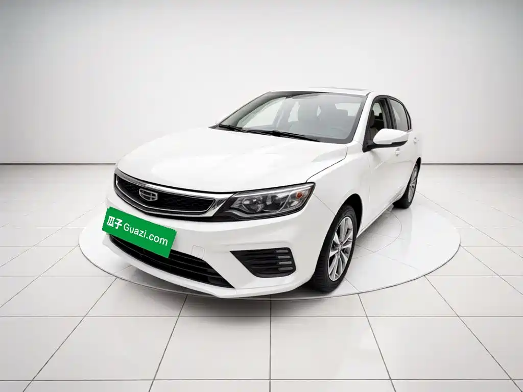 Photo 1 - Geely Vision