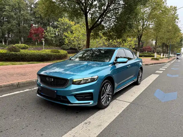 GEELY AUTOMOBILE XINGRUI