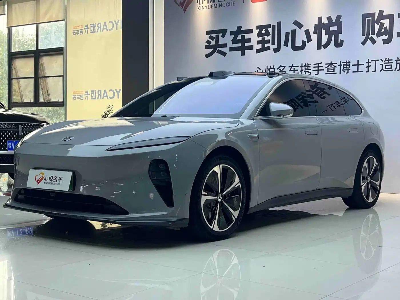NIO ET5T 2024