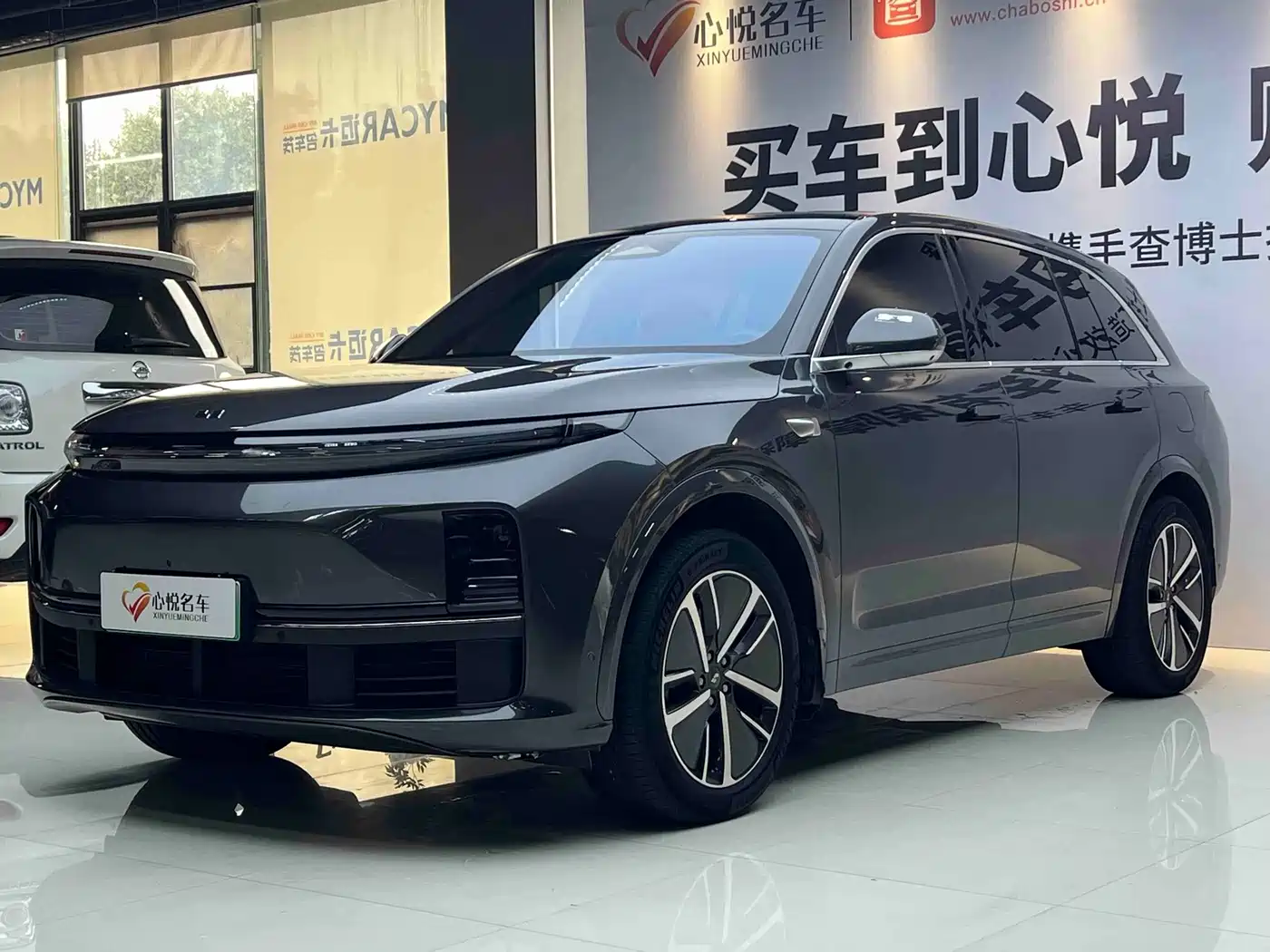 Li Auto L7 2024