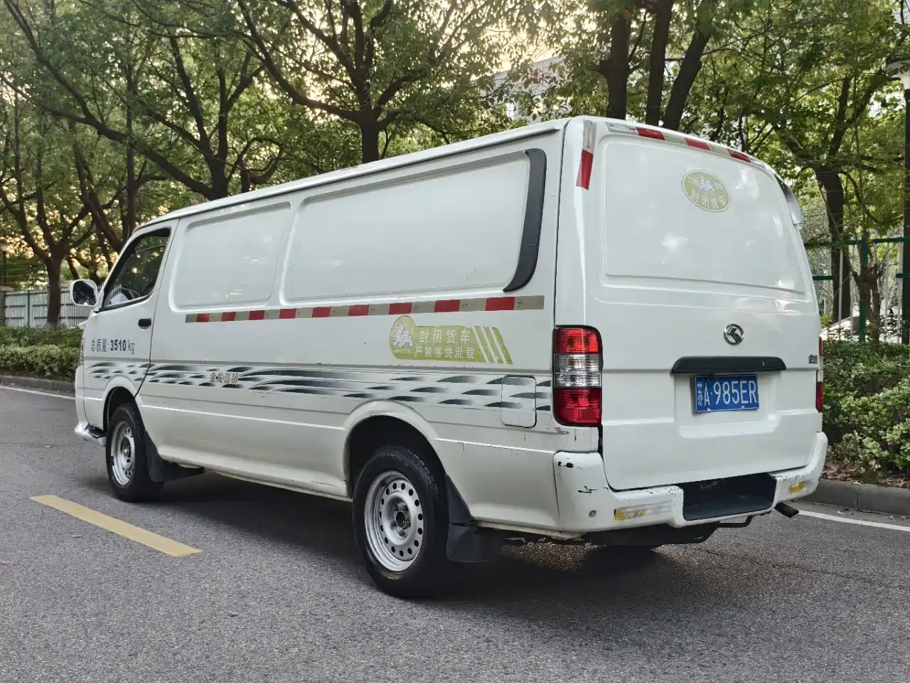 Golden Dragon Hiace 2020 2019 Model 2.0L Petrol Version Long Wheelbase High Roof V20