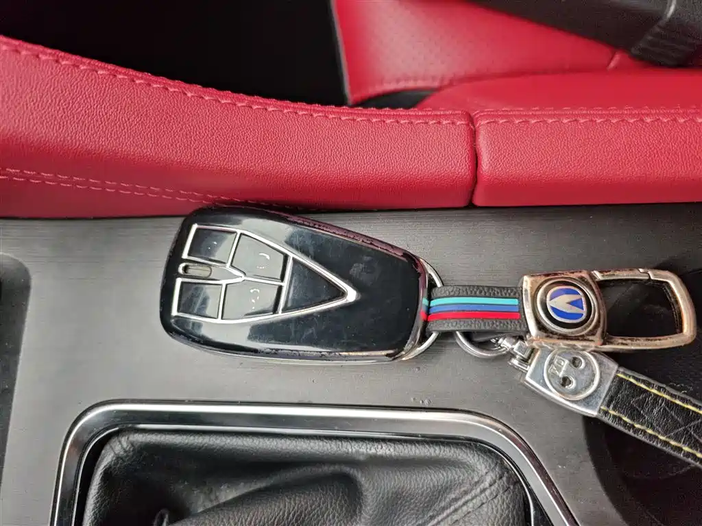 Фото 9 - Changan CS75 PLUS