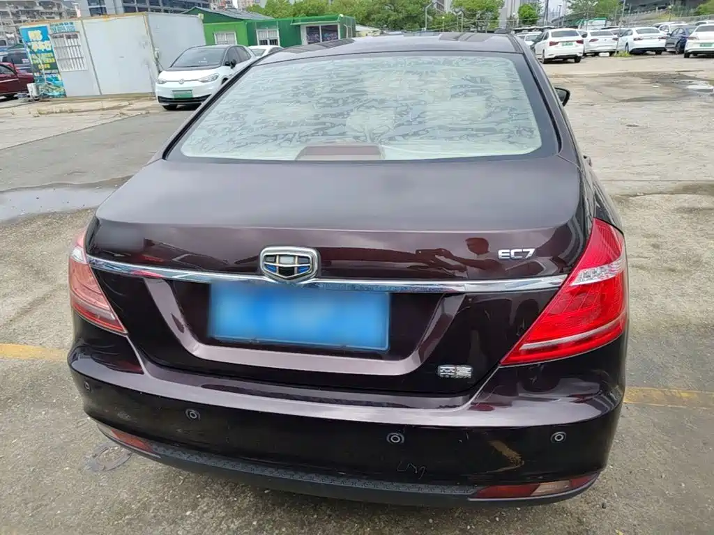 Geely Emgrand 2014 2014 Sedan 1.5L CVT Elite