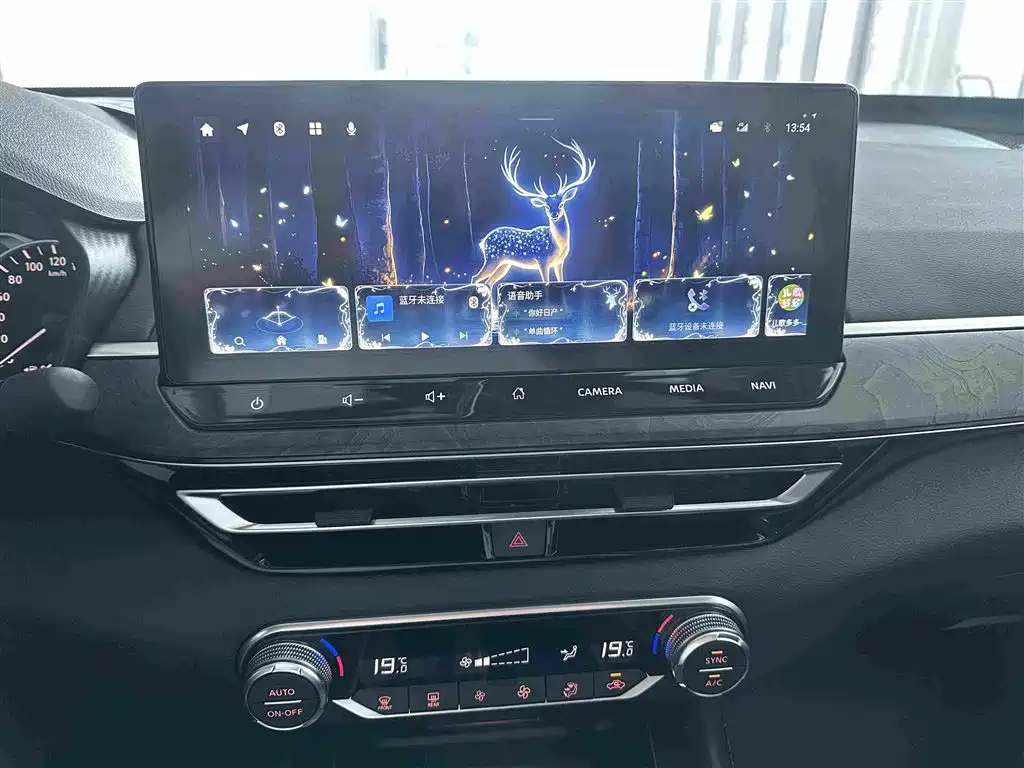 Nissan TEANA, миниатюра 23