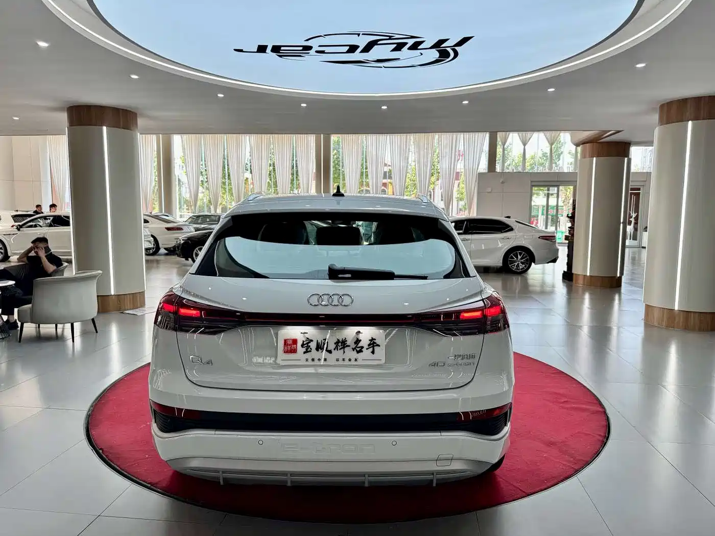 2026 Audi Q4 e-tron
