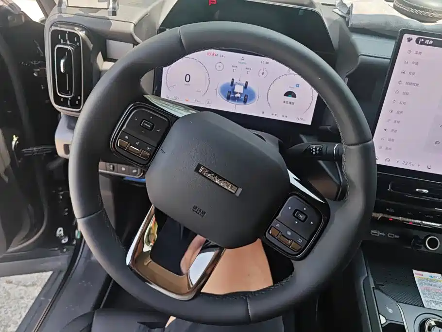 Haval Menglong PLUS 2026 2026 PLUS