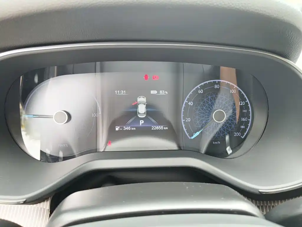 Hongqi E-QM5 2024 2024 Model 450km Travel Edition