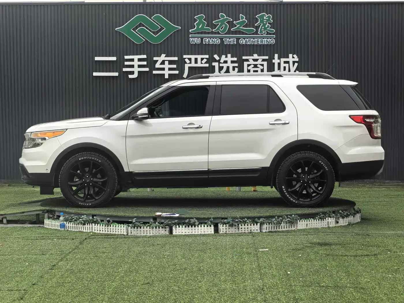 Ford Explorer (Import) 2015 2013 3.5L Premium Edition