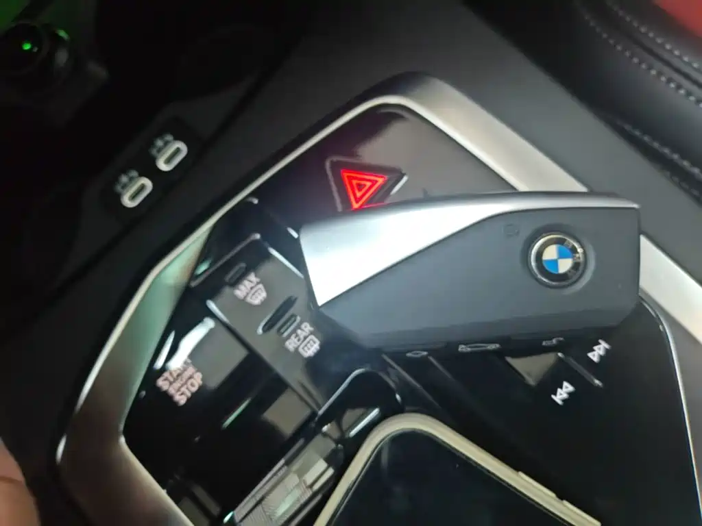 BMW 2 Series 2025 2025 225L M Sport Moonlight Package